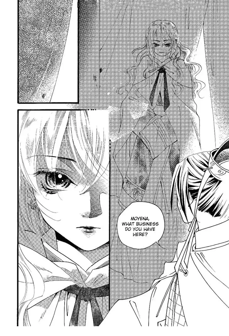 Dream of Loulan Kingdom Chapter 24 27